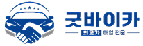 로고